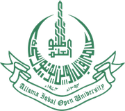 Allama Iqbal Open University logo